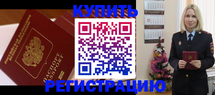 форма 3 в Чулыме